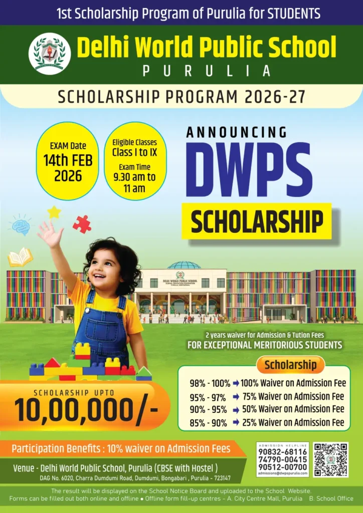 DWPS Purulia Scholarship LEAFLET